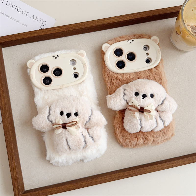 Apple Iphone 16 - Coque de téléphone en peluche chaude