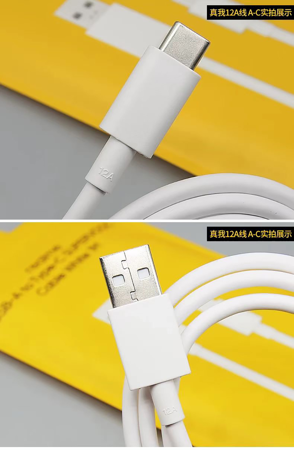Câble de chargement Original R - Realme Gt 6 avis et prix